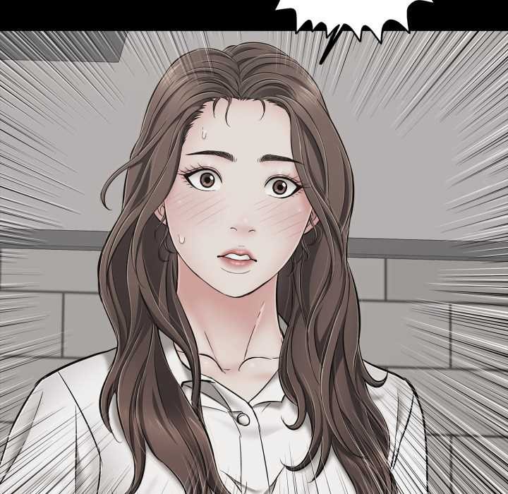 《再愛我一次》漫画 第45話