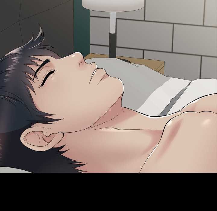 《再愛我一次》漫画 第45話