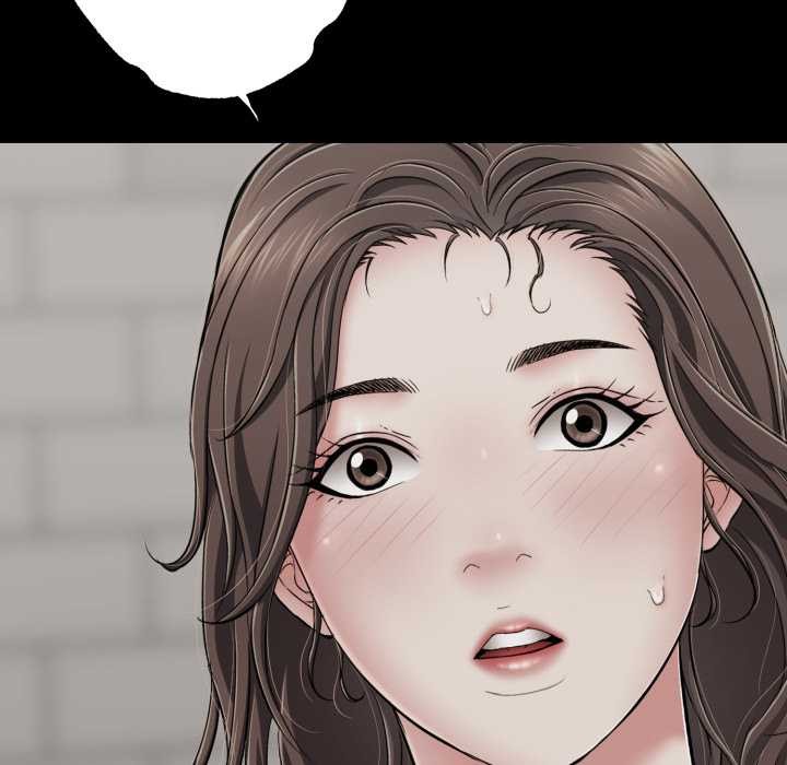 《再愛我一次》漫画 第45話