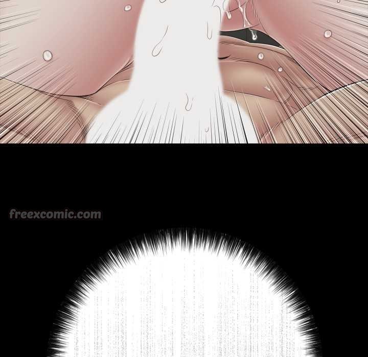 《再愛我一次》漫画 第45話