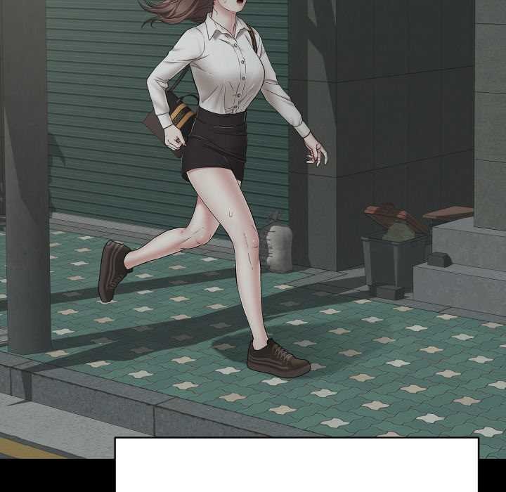 《再愛我一次》漫画 第45話