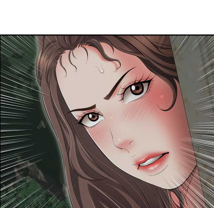 《再愛我一次》漫画 第45話