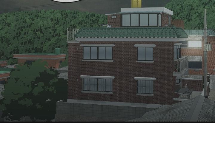 《再愛我一次》漫画 第46話