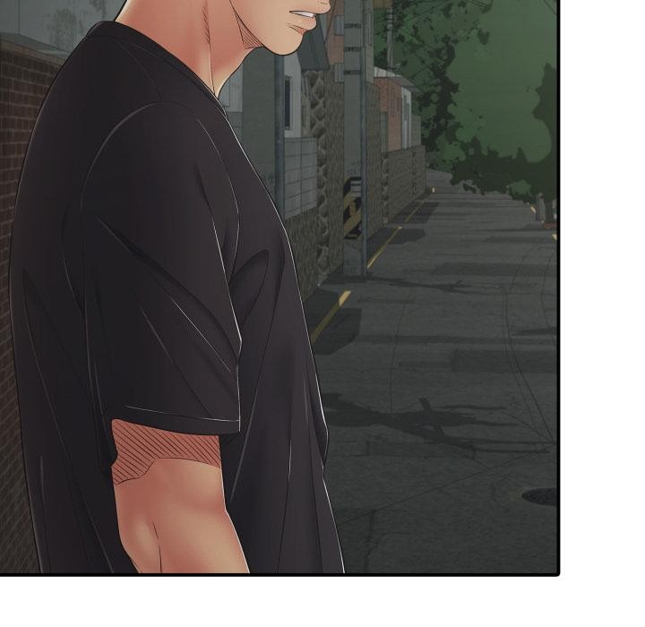 《再愛我一次》漫画 第46話