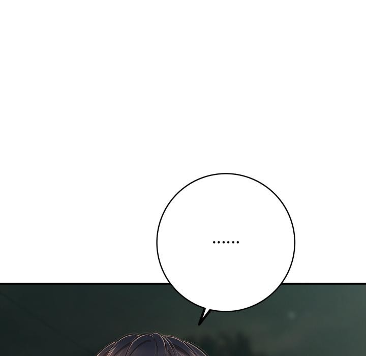 《再愛我一次》漫画 第46話