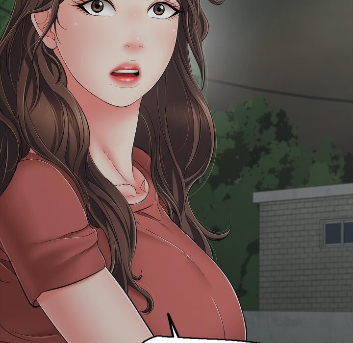 《再愛我一次》漫画 第46話