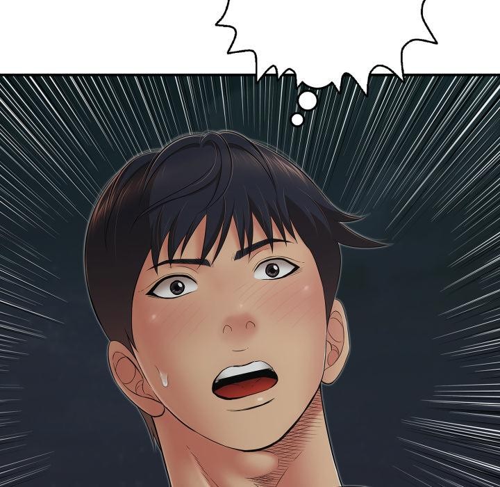 《再愛我一次》漫画 第46話