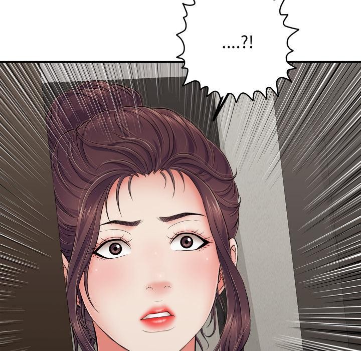 《再愛我一次》漫画 第46話