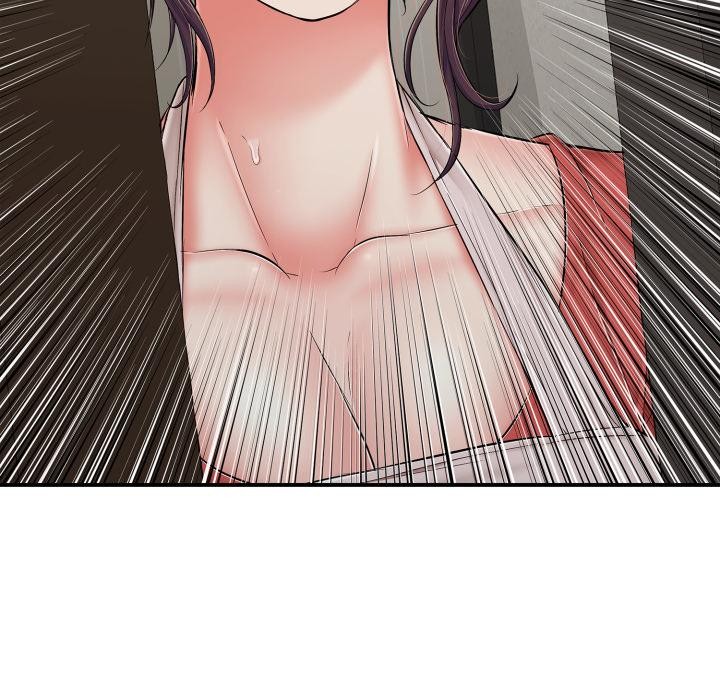 《再愛我一次》漫画 第46話