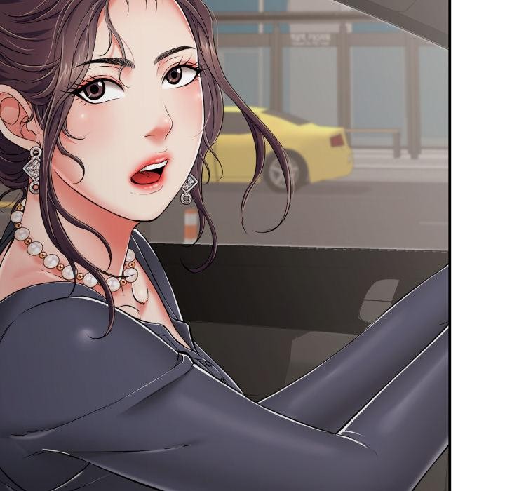 《再愛我一次》漫画 第46話