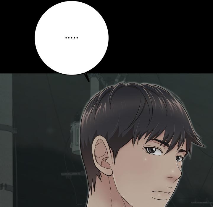 《再愛我一次》漫画 第46話