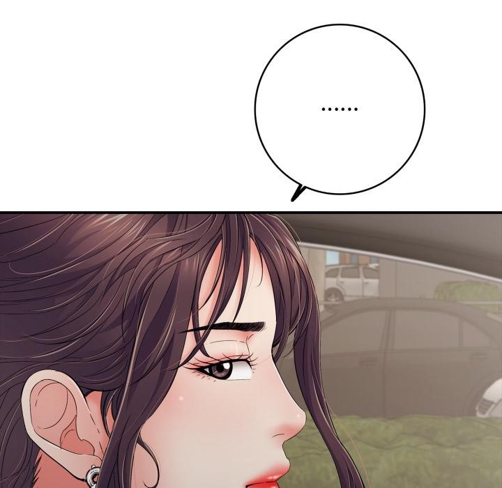 《再愛我一次》漫画 第46話