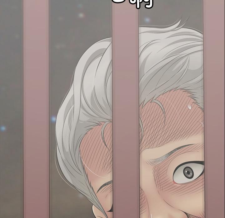 《再愛我一次》漫画 第46話