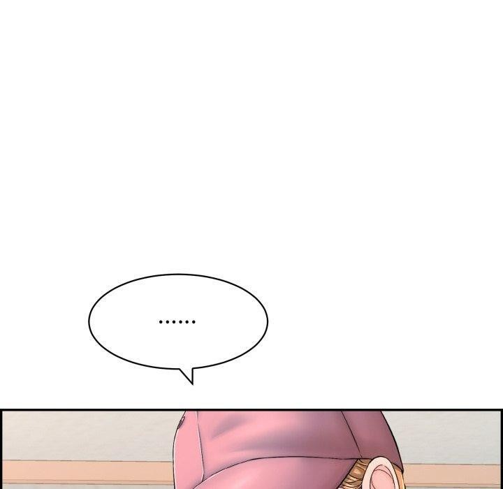 《再愛我一次》漫画 第5話