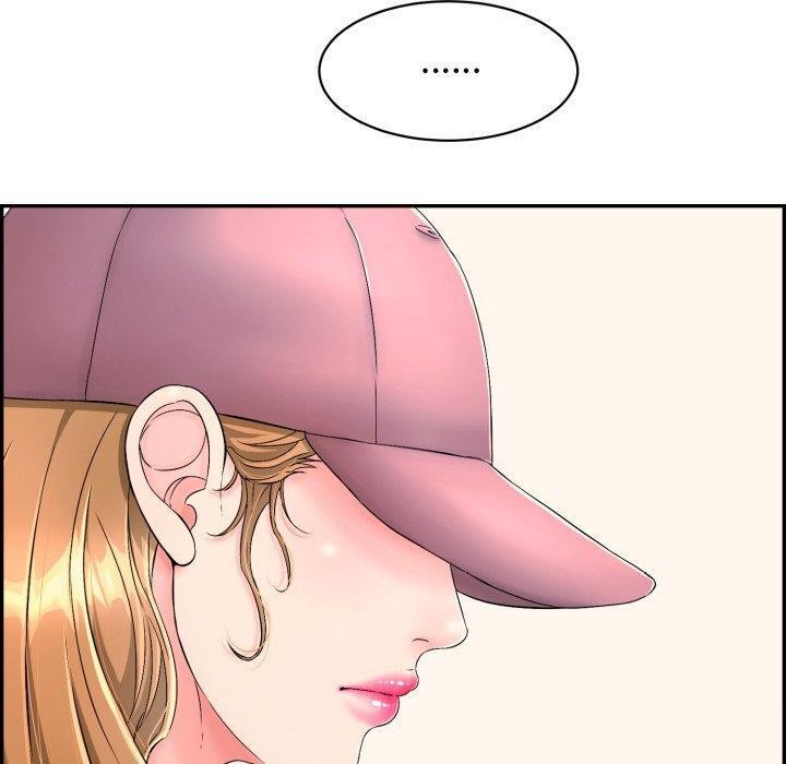 《再愛我一次》漫画 第5話