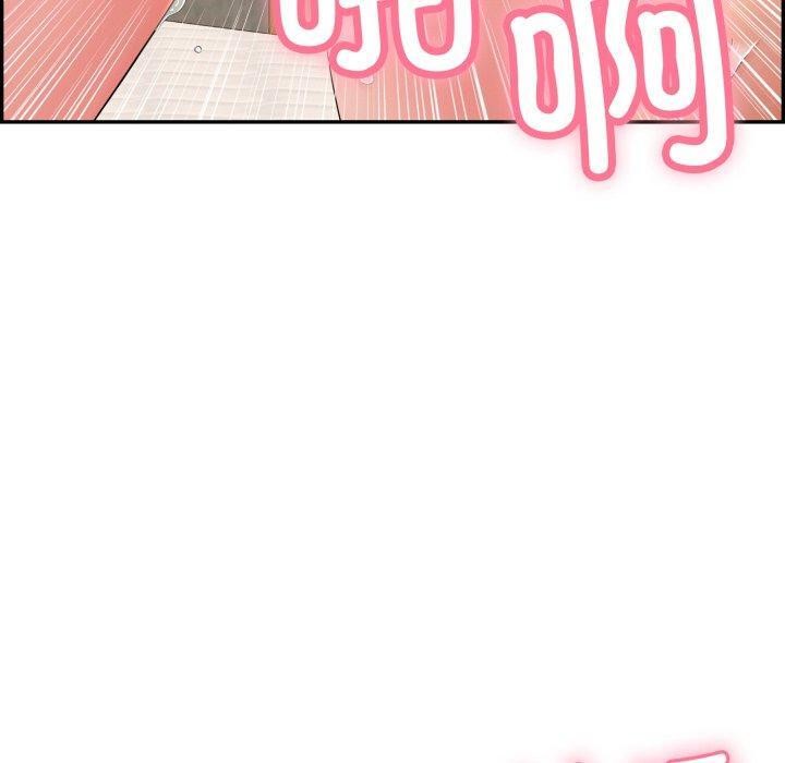 《再愛我一次》漫画 第5話