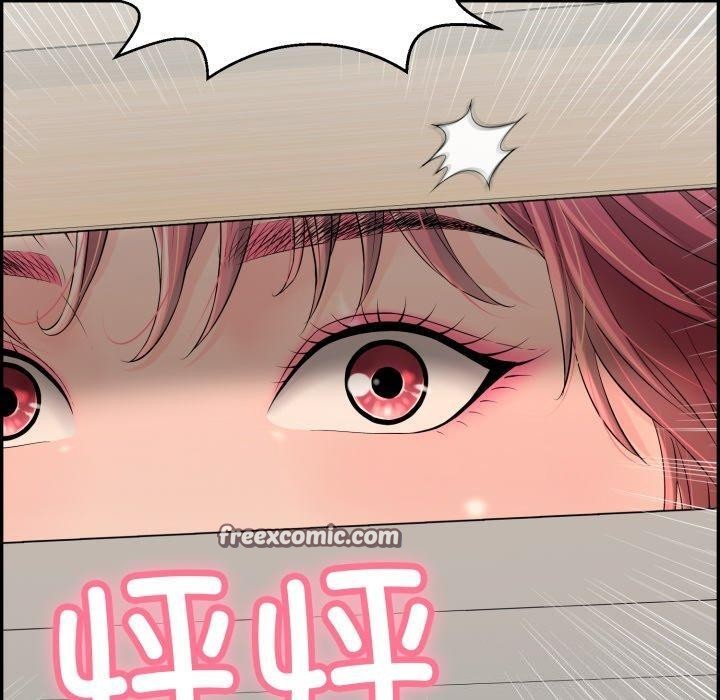 《再愛我一次》漫画 第5話