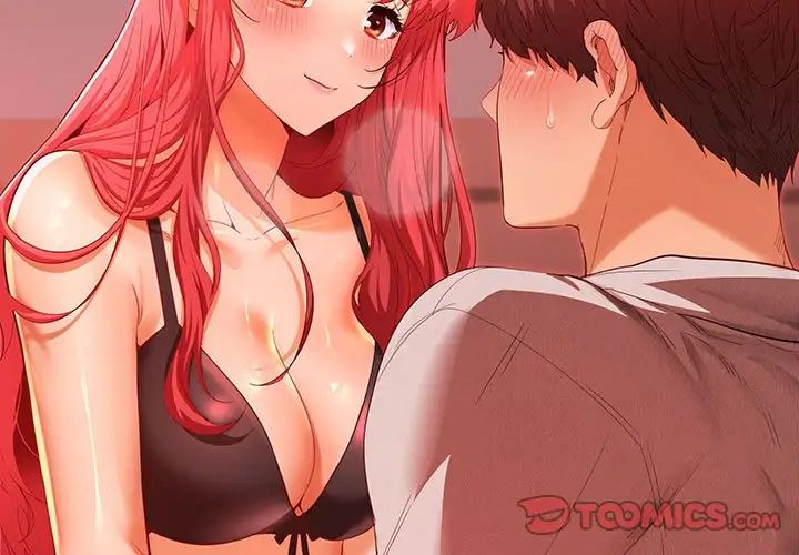 《在公司偷偷爱》漫画 第10話