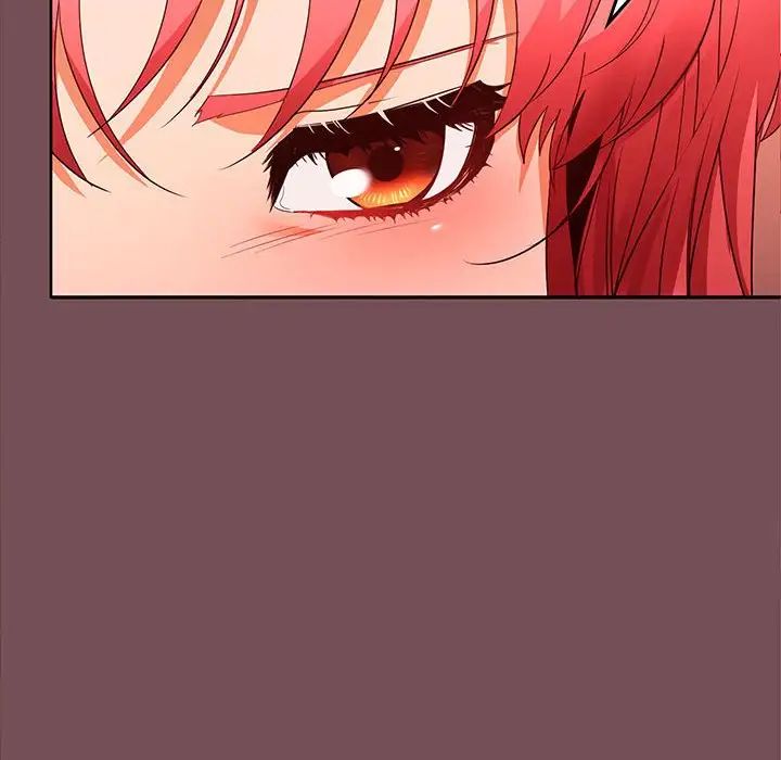 《在公司偷偷爱》漫画 第10話