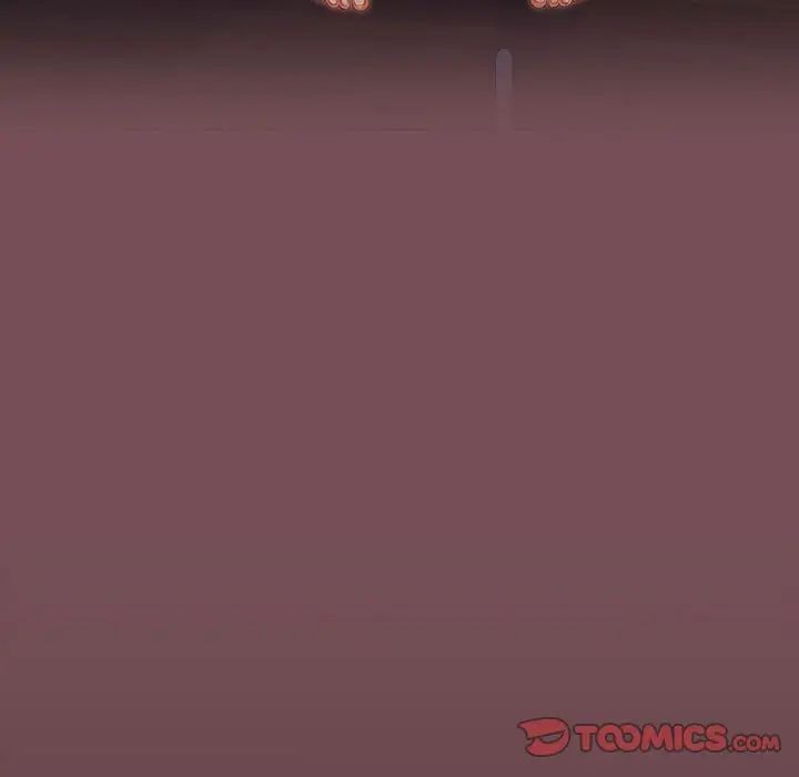 《在公司偷偷爱》漫画 第11話