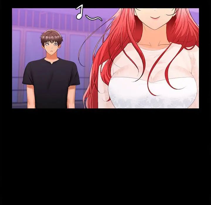《在公司偷偷爱》漫画 第11話
