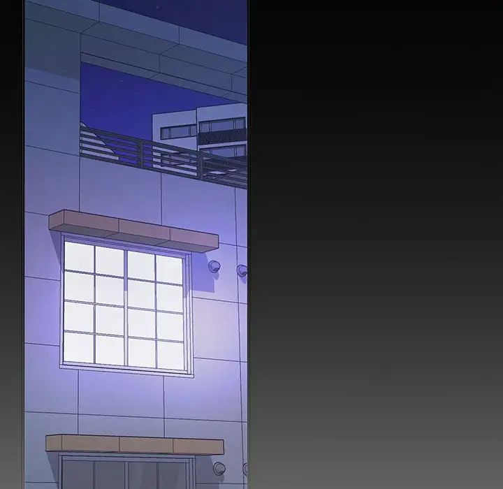 《在公司偷偷爱》漫画 第11話