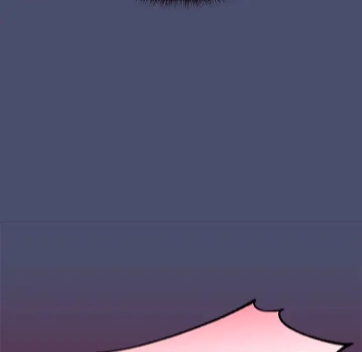 《在公司偷偷爱》漫画 第12話