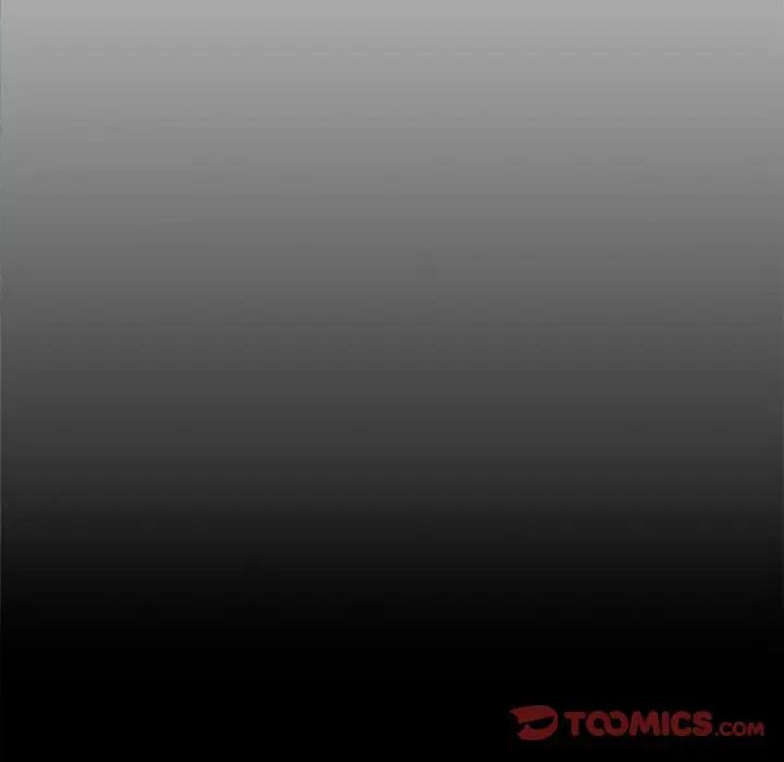 《在公司偷偷爱》漫画 第12話