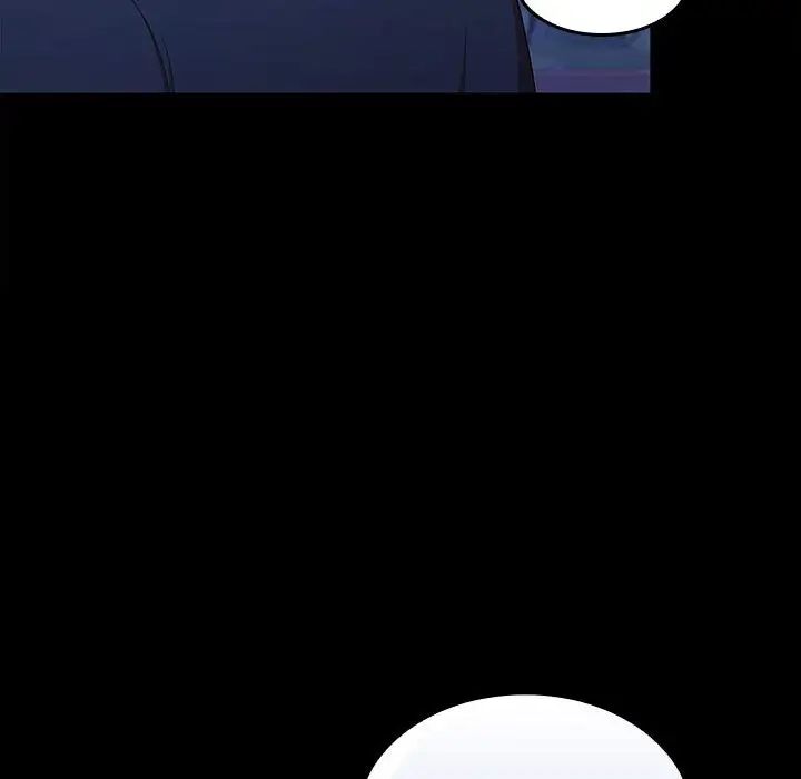 《在公司偷偷爱》漫画 第12話
