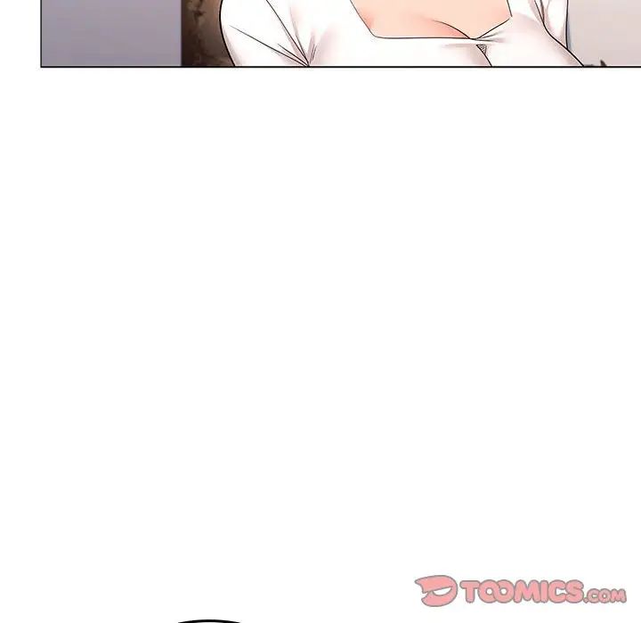 《在公司偷偷爱》漫画 第13話