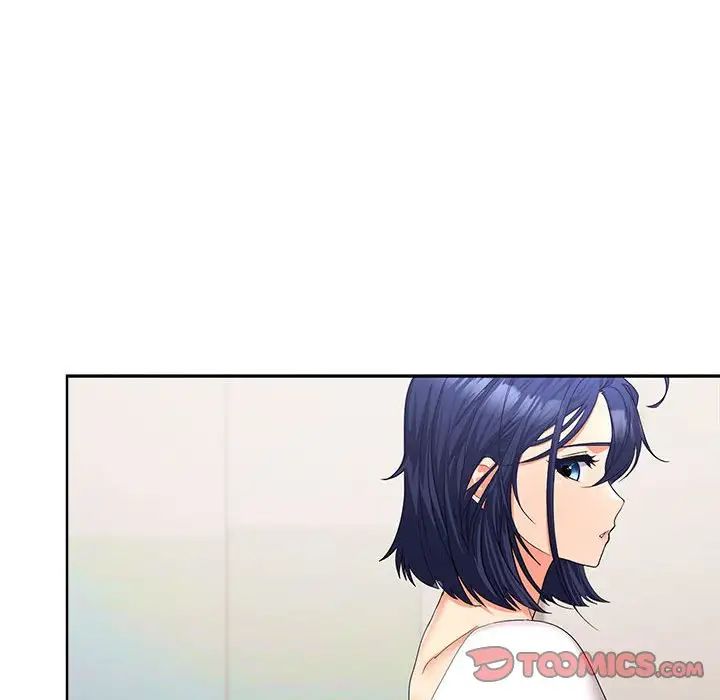 《在公司偷偷爱》漫画 第13話