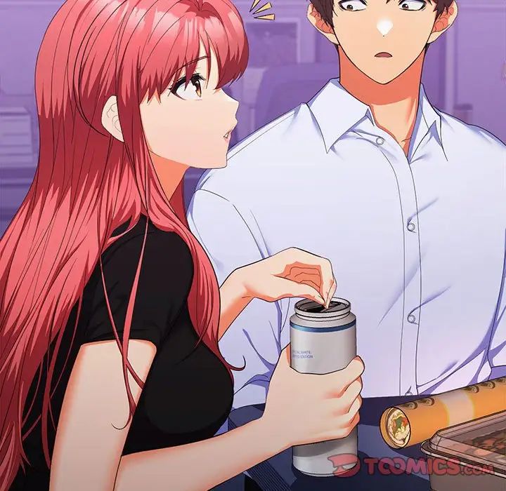 《在公司偷偷爱》漫画 第14話