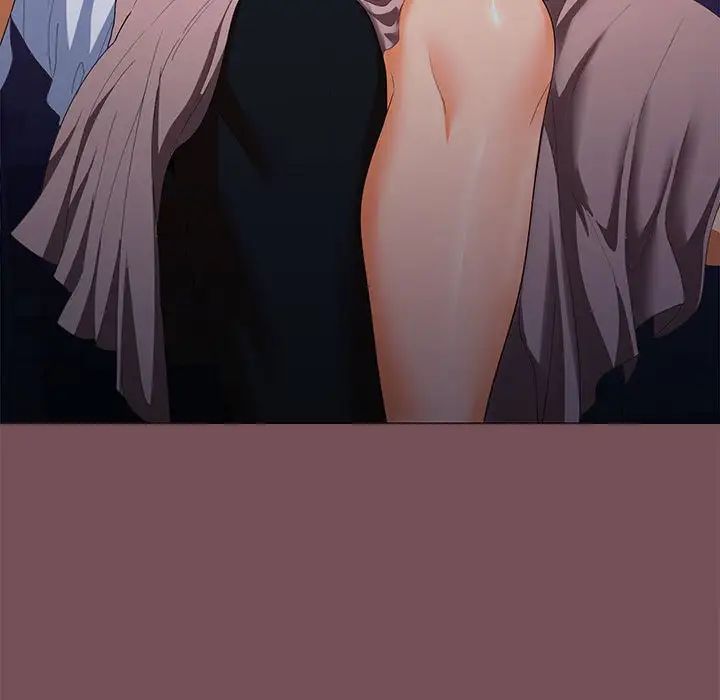 《在公司偷偷爱》漫画 第14話