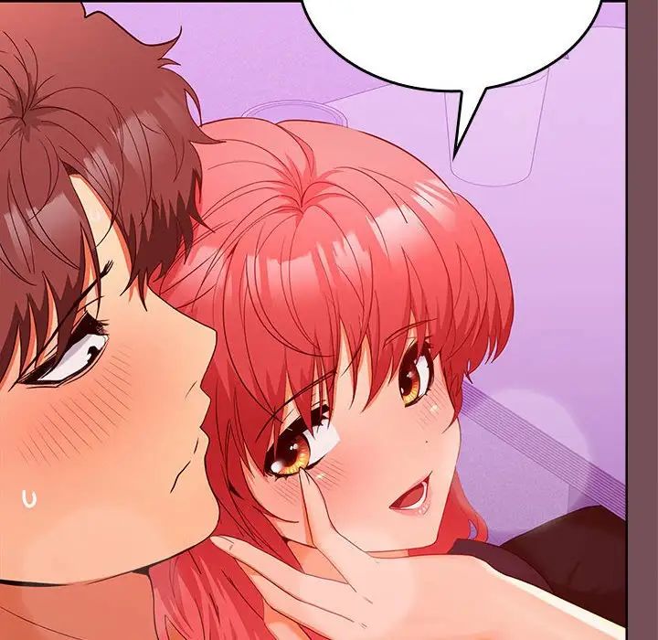 《在公司偷偷爱》漫画 第15話