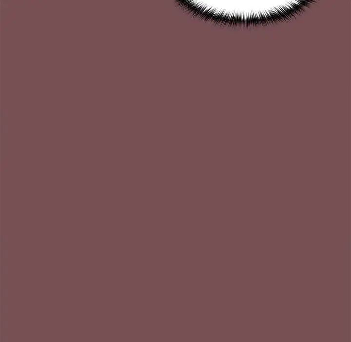 《在公司偷偷爱》漫画 第16話