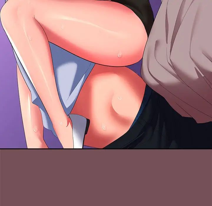 《在公司偷偷爱》漫画 第16話