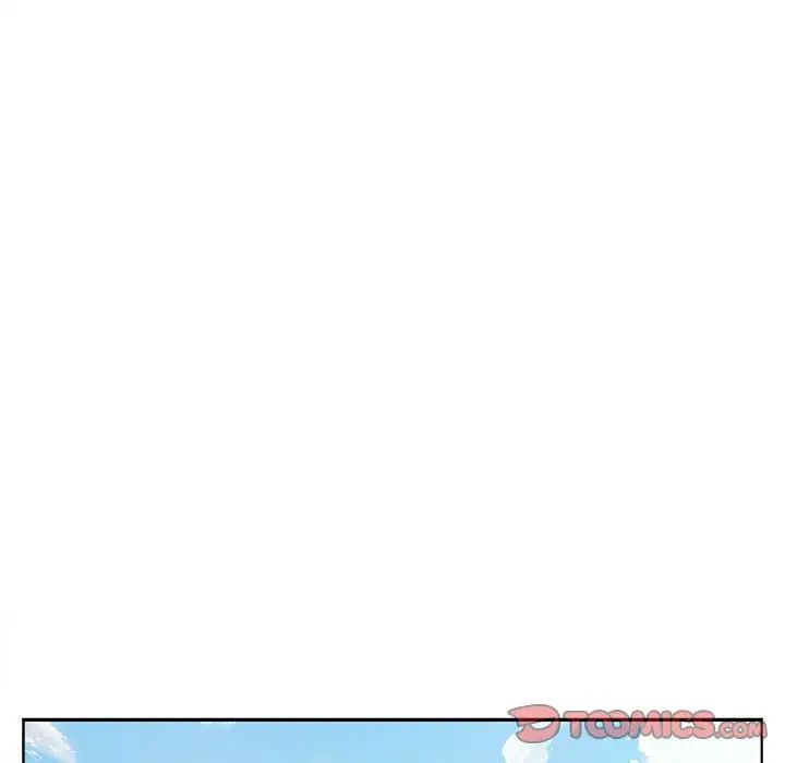 《在公司偷偷爱》漫画 第17話