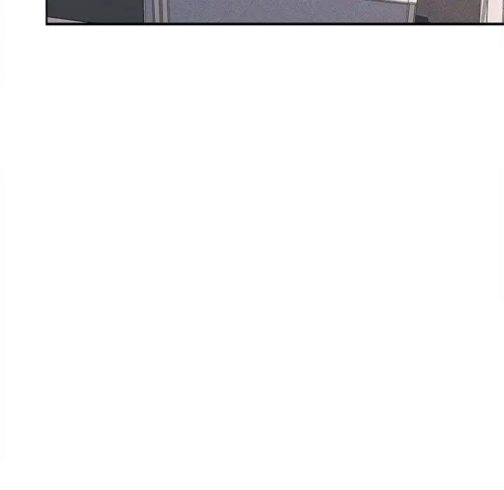 《在公司偷偷爱》漫画 第17話