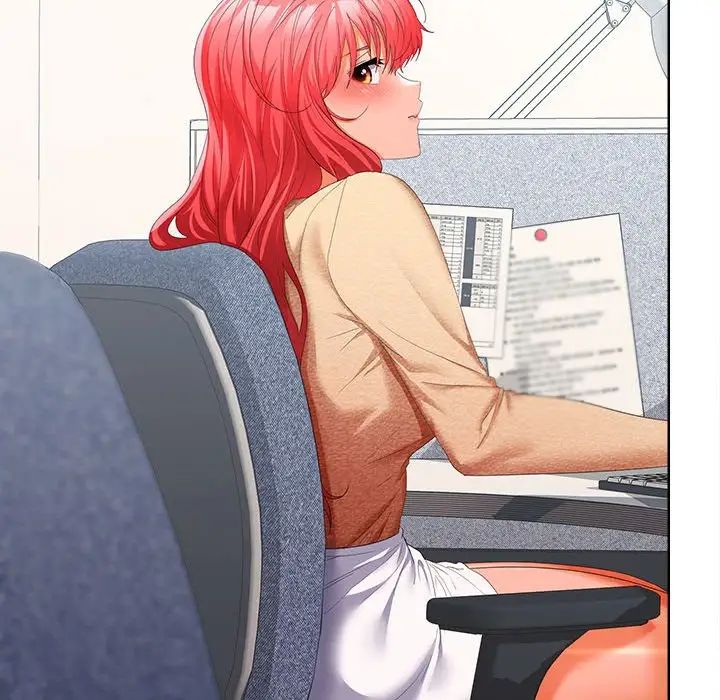 《在公司偷偷爱》漫画 第17話