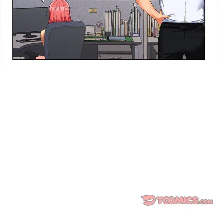 《在公司偷偷爱》漫画 第17話