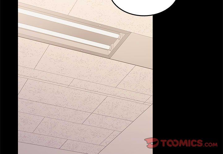 《在公司偷偷爱》漫画 第18話