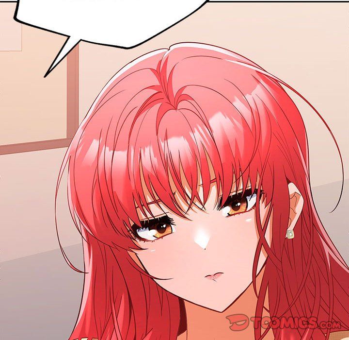 《在公司偷偷爱》漫画 第19話
