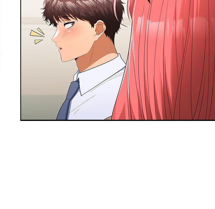 《在公司偷偷爱》漫画 第19話