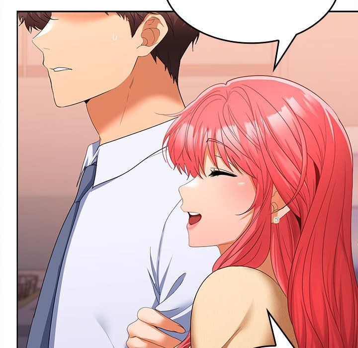 《在公司偷偷爱》漫画 第19話