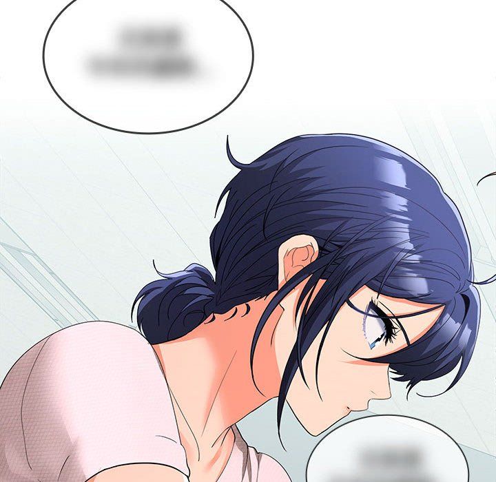 《在公司偷偷爱》漫画 第19話