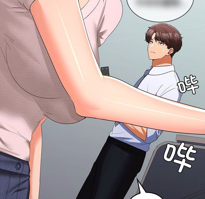 《在公司偷偷爱》漫画 第19話