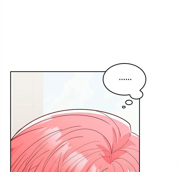 《在公司偷偷爱》漫画 第19話