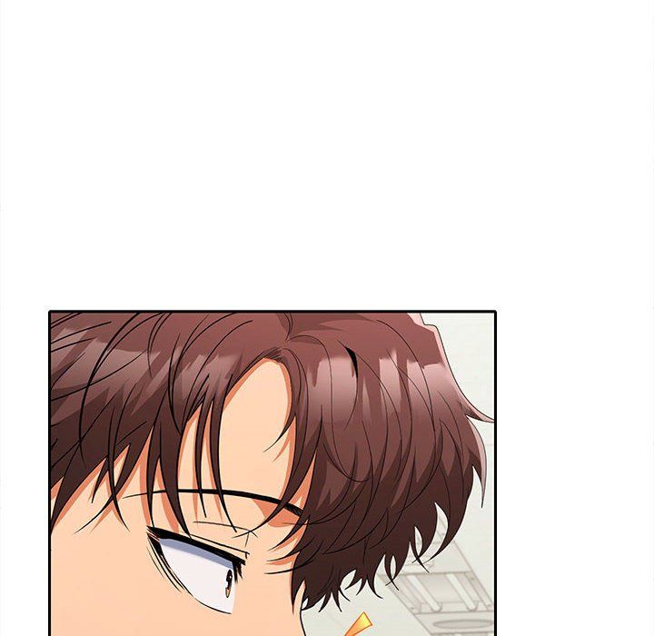 《在公司偷偷爱》漫画 第19話