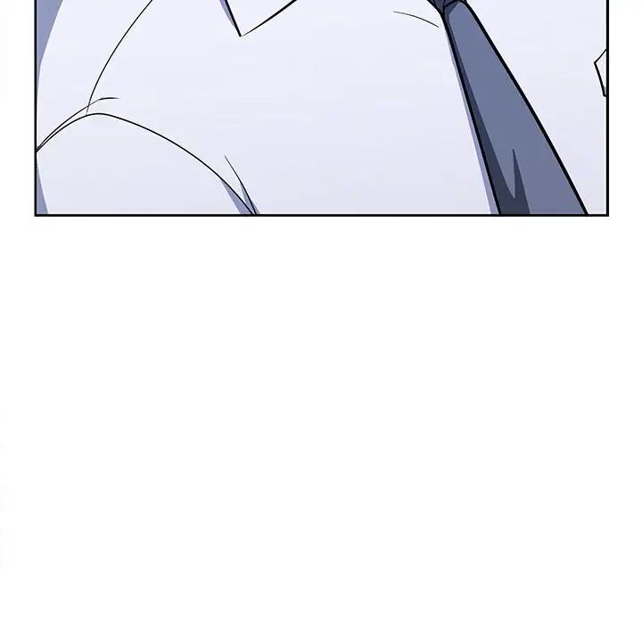 《在公司偷偷爱》漫画 第2話