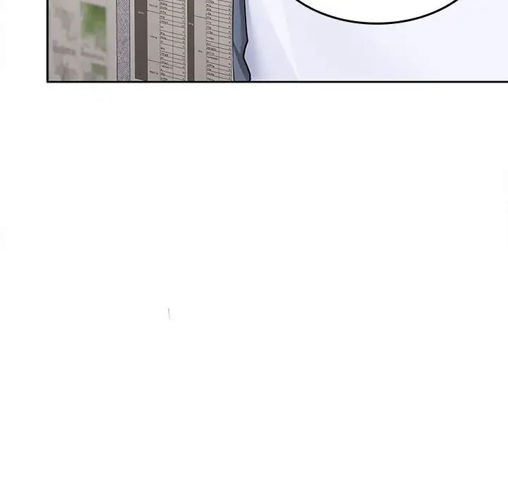 《在公司偷偷爱》漫画 第2話